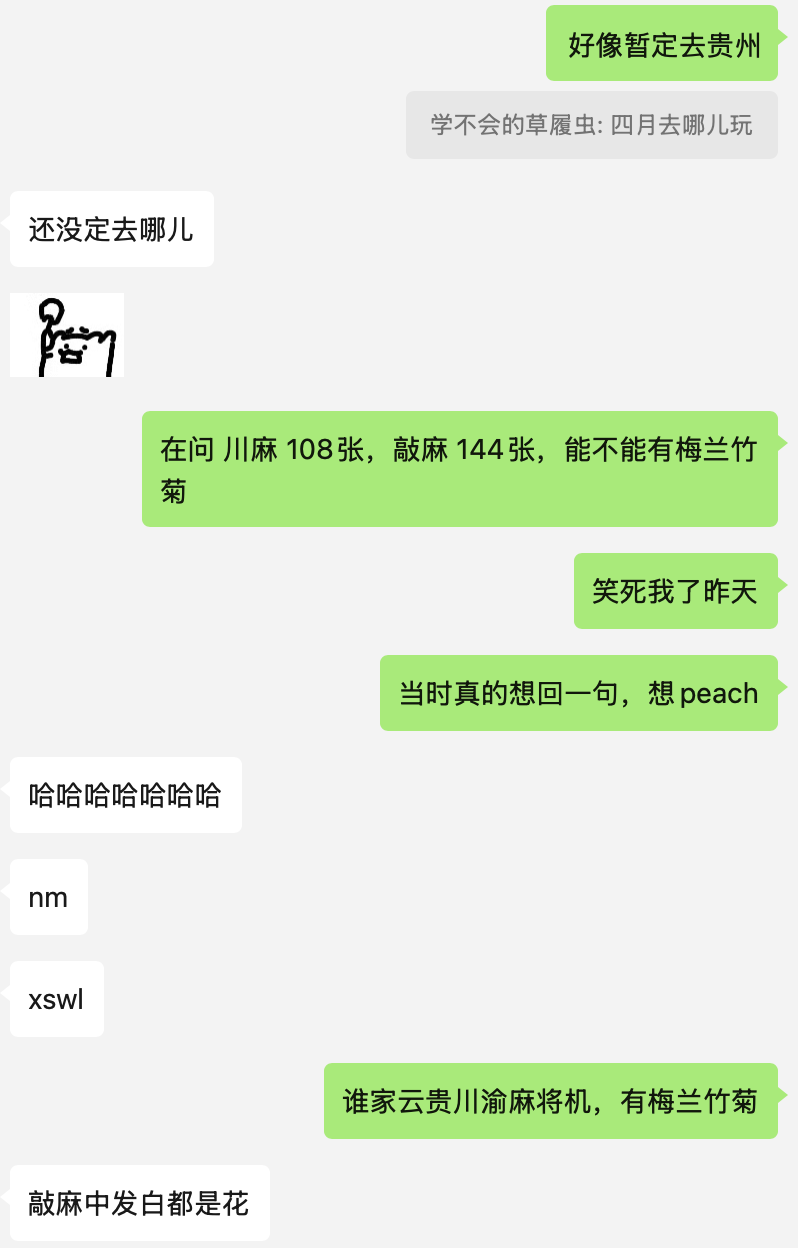 0304-02