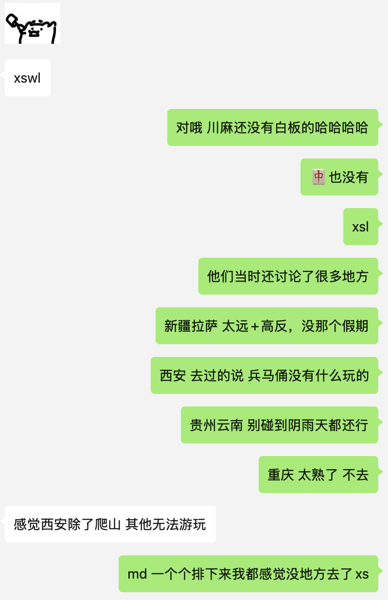 0304-03