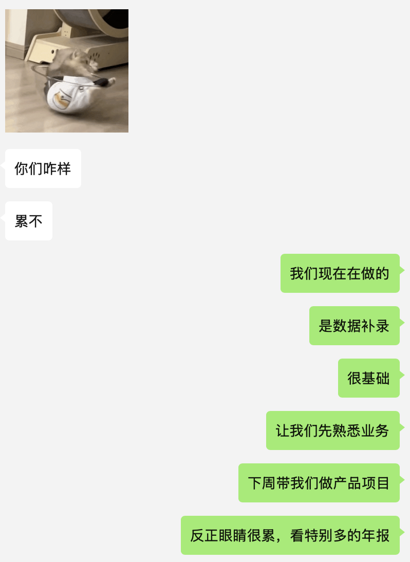 0305-01