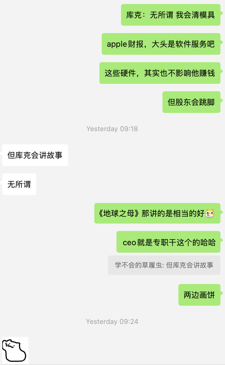 0306-02