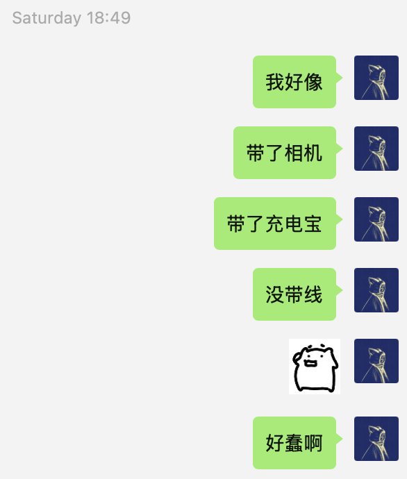 0331-01.png