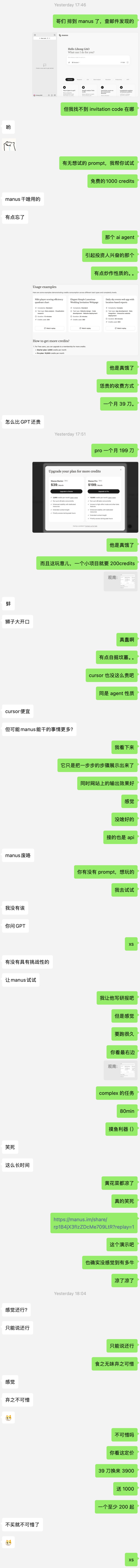 0408-02.jpeg