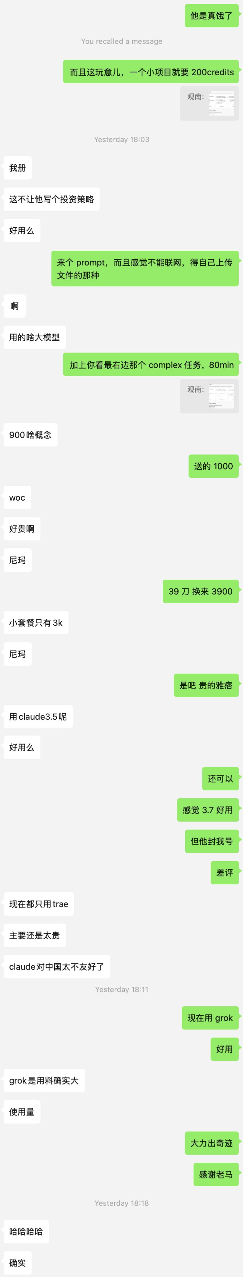 0408-03.jpeg