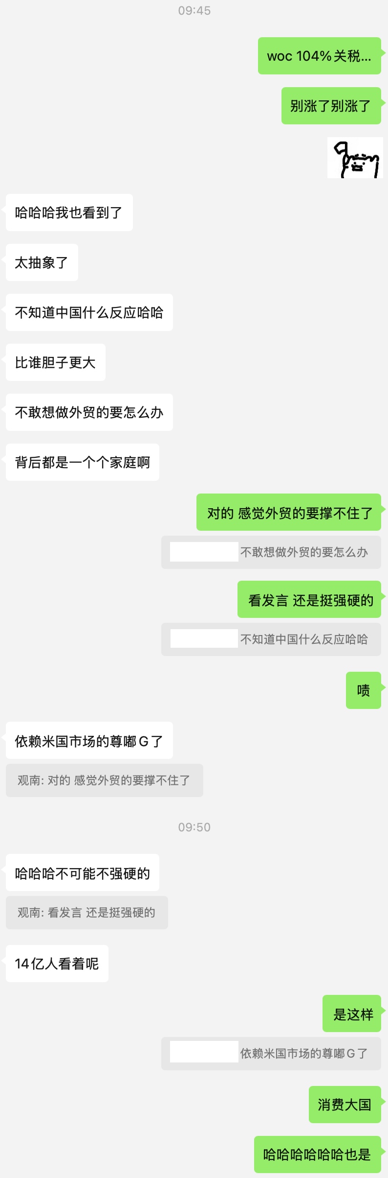 0409-01.jpeg