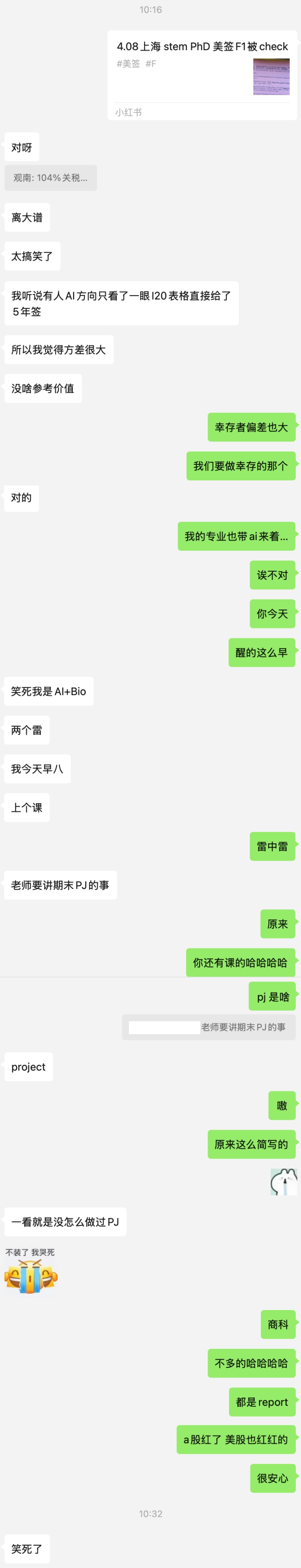 0409-02.jpeg