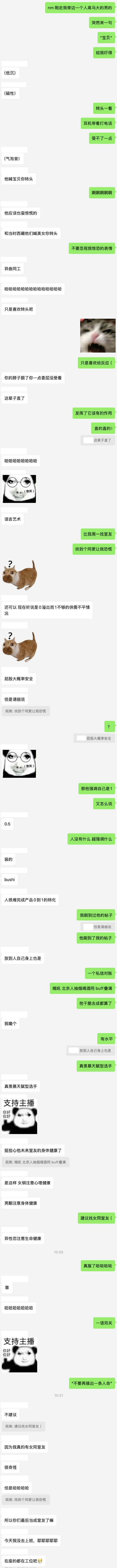 0409-04.jpeg