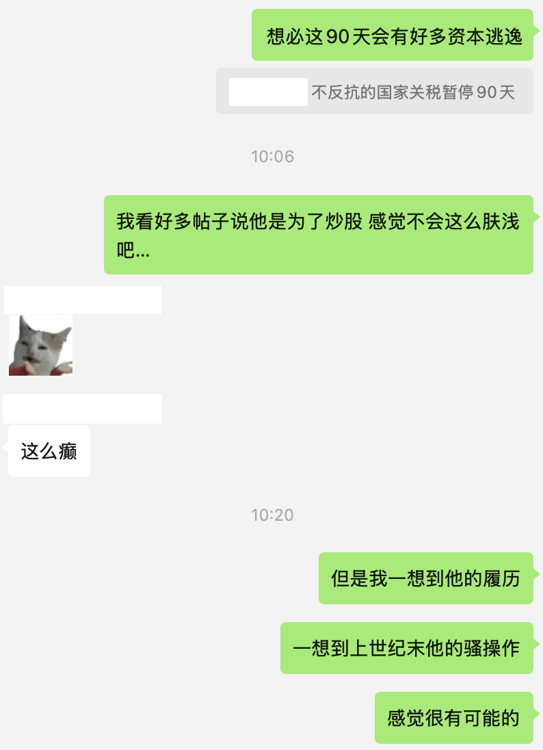 0410-03.png