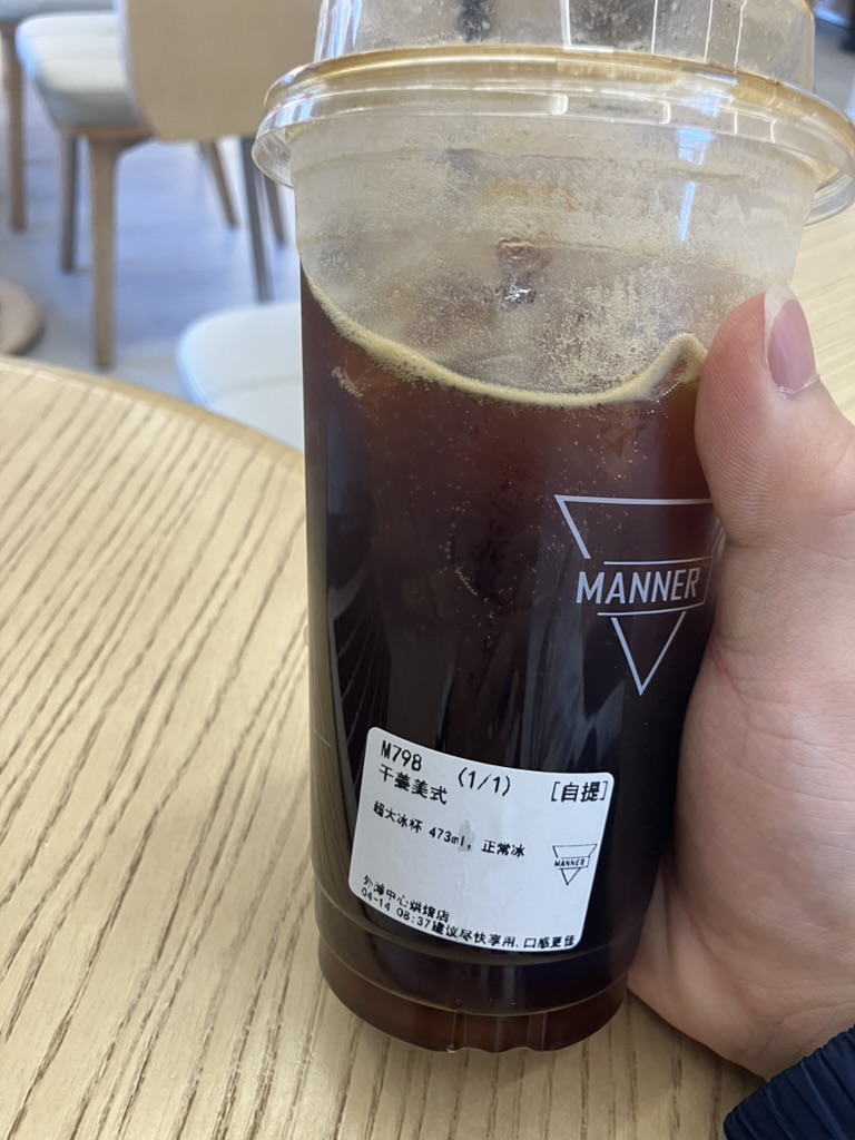 0414-01.jpeg