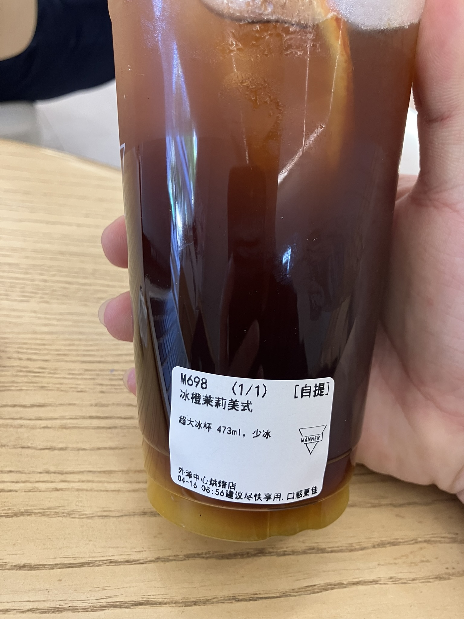 0416-01.jpeg