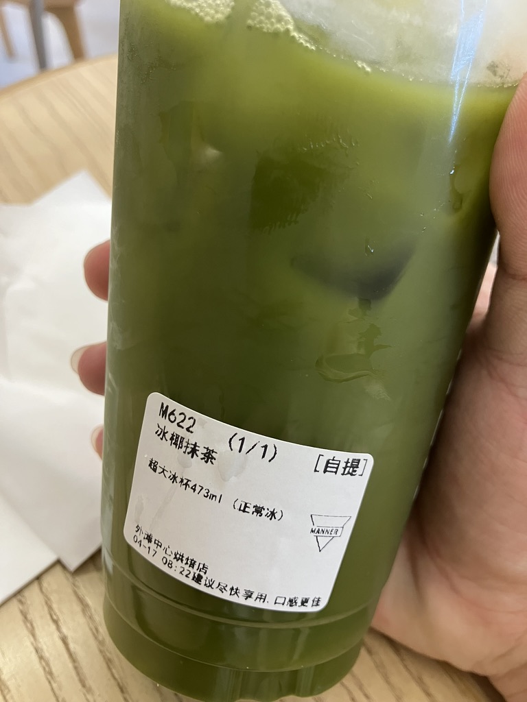 0417-01.jpeg