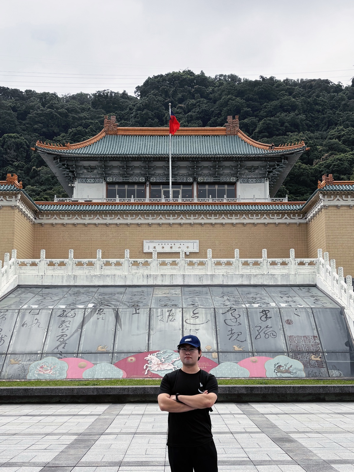 故宫博物院正面