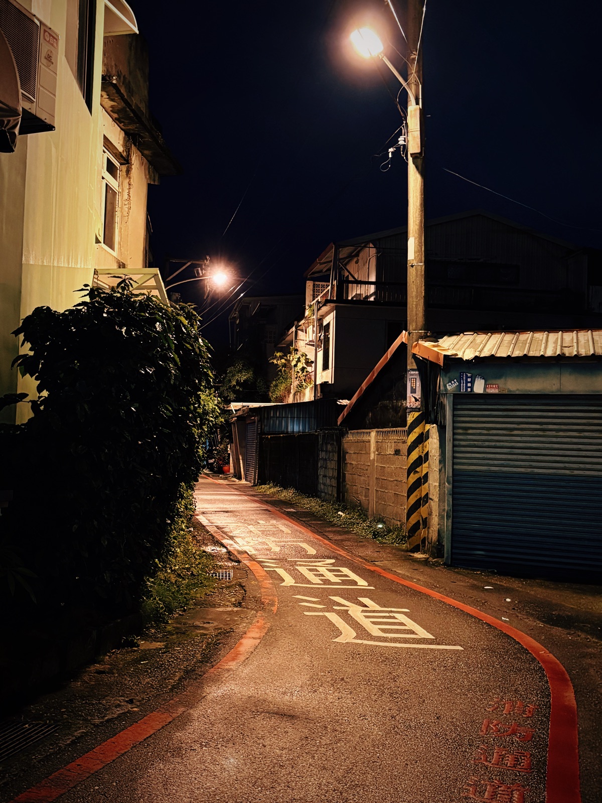 北投慢路