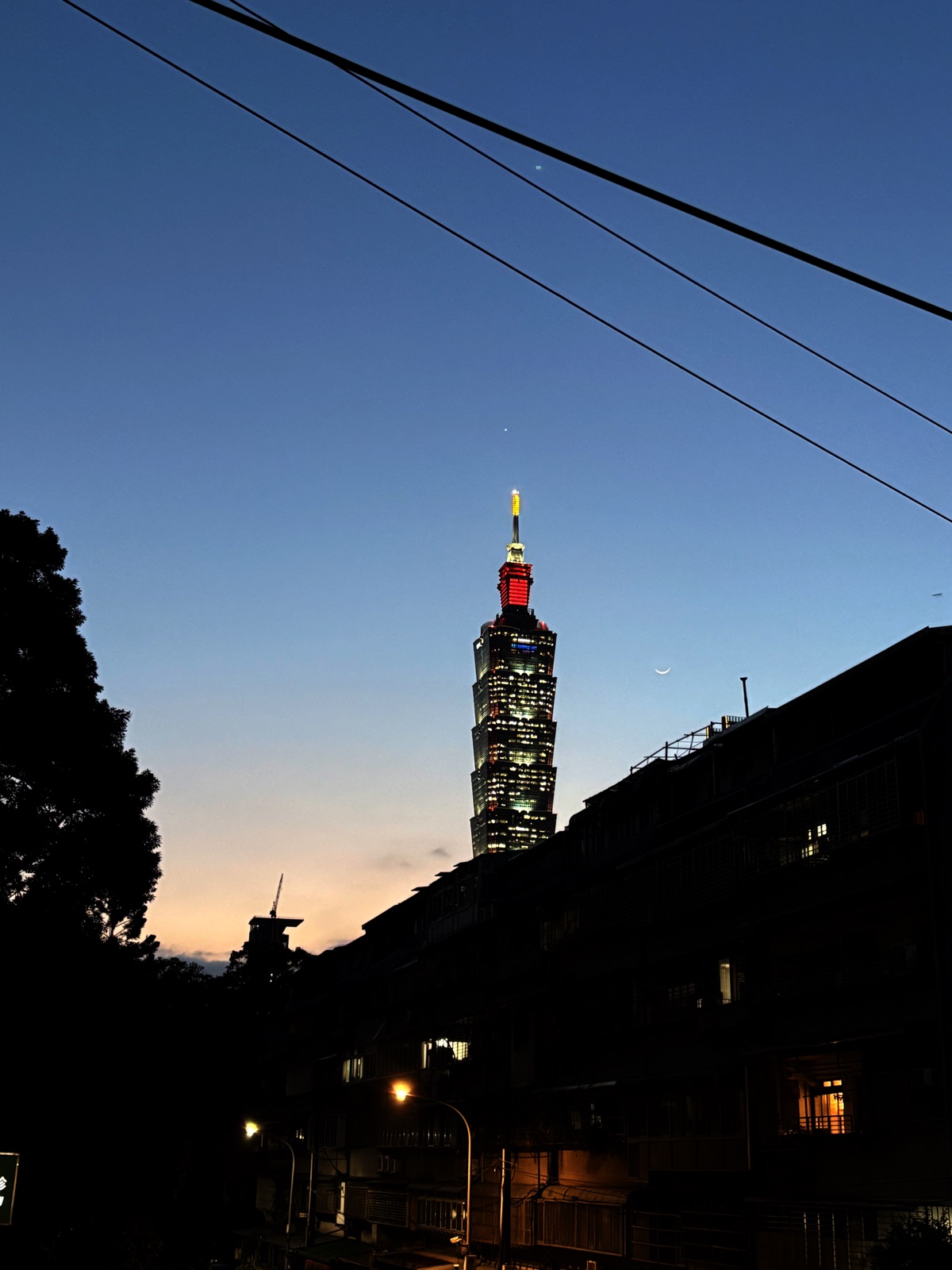 象山蓝调 101