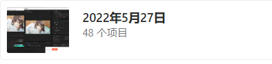 pyqt安装过程